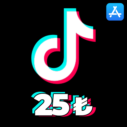 25 TL Tiktok Jeton (App Store)