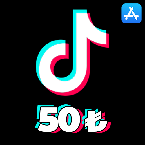 50 TL Tiktok Jeton (App Store)