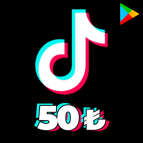 50 TL Tiktok Jeton (Google Play)