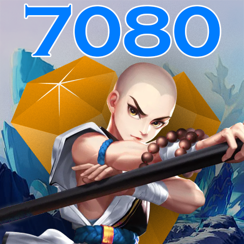 Kung Fu Saga 7080 Elmas