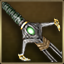 Cannibal Blade (+1)